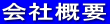 ЊTv
